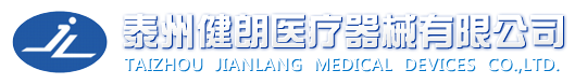 臨沭雨峻機械有限公司