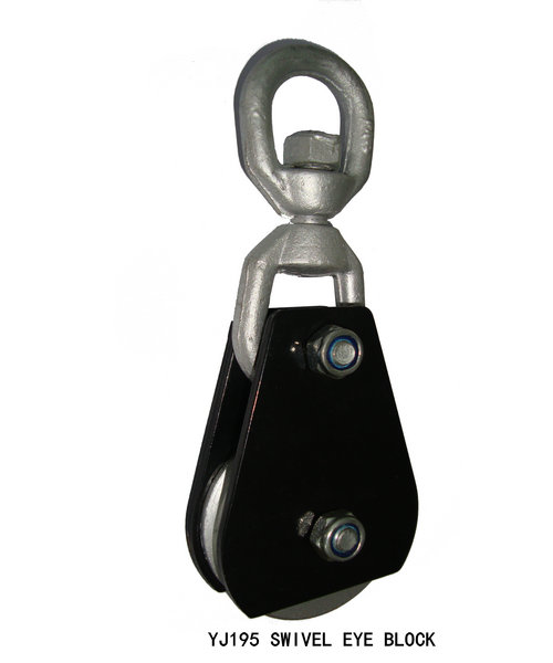 YJ195 旋轉環平板滑輪