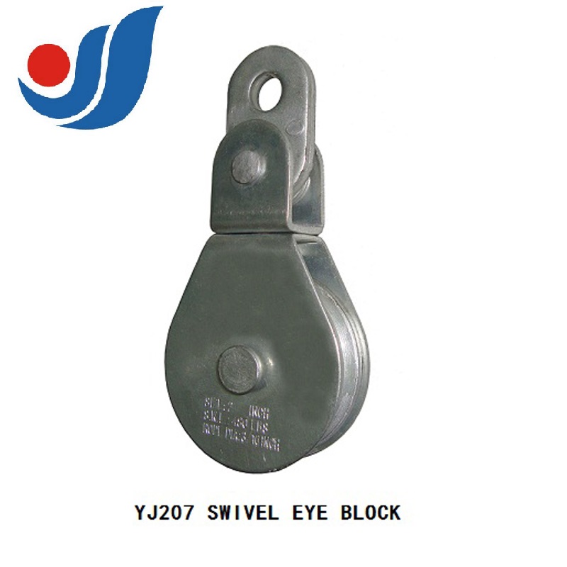 YJ207 電鍍鋅旋轉環平板滑車