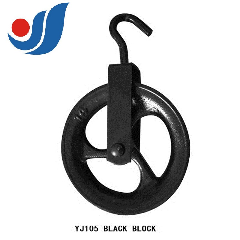 YJ105 黑滑輪